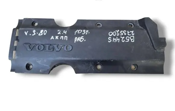 Volvo S80 Engine cover (trim) 1270363 9207935