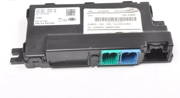 Jaguar F-Pace Seat control module M8E2-14D600-AB