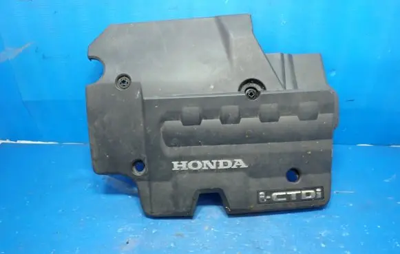 Honda Civic Engine cover (trim) 32121-RSR