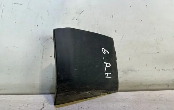 Dodge Challenger Rear sill (body part) 68320470AA