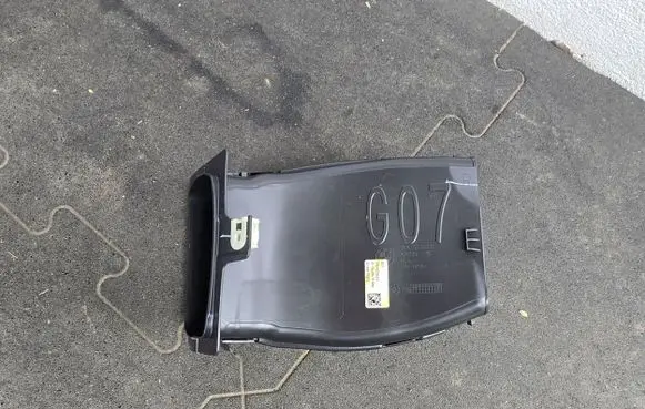 BMW X7 G07 Intake resonator 7454030Qua27525