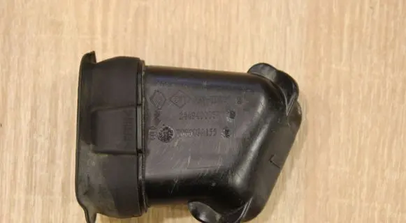 Air intake duct part