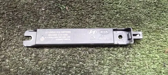Hyundai Ioniq 5 Keyless system antenna 95460CN100