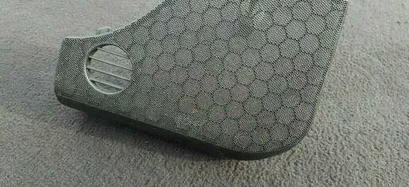 Side speaker trim/cover