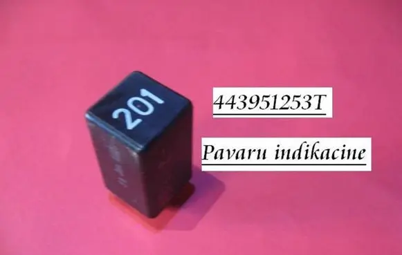Audi A6 S6 C5 4B Gear shift indicator relay 443951253T