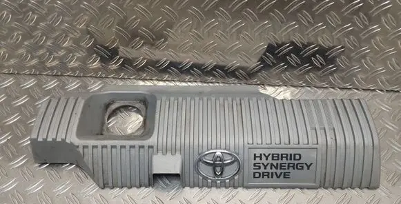 Toyota Auris 150 Engine cover (trim) 1121237090