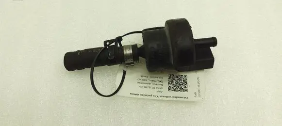 Audi A8 S8 D3 4E Vacuum valve 058133459