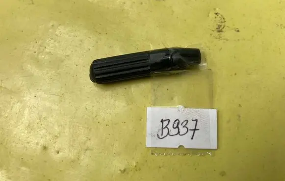 Mercedes-Benz B W245 Front door handle cover A1237660022