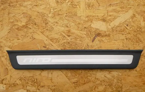 KIA Niro Front sill trim cover 85883G5100
