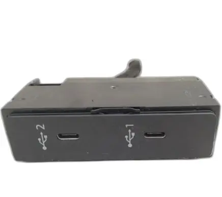 Audi RS Q3 Tow bar relay 