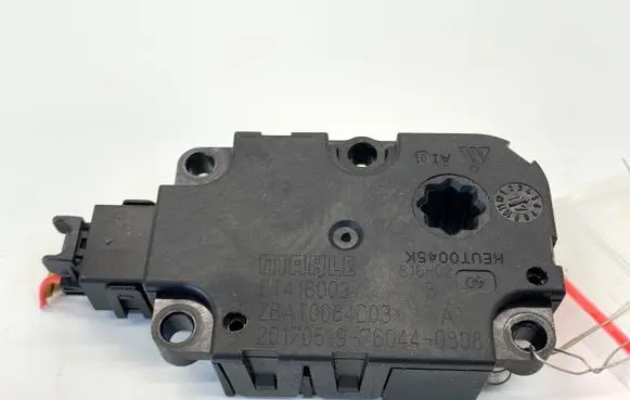 Audi A4 S4 B9 8W Air flap motor/actuator ET416003