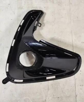 Toyota Yaris XP210 Front bumper lower grill 521120D210