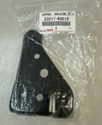 Toyota Yaris XP210 Radiator support slam panel 53211K0010