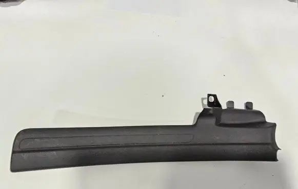 Rear sill trim cover