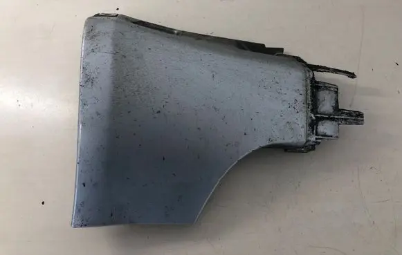 Audi A4 S4 B7 8E 8H Side skirt rear trim 8E0853579C