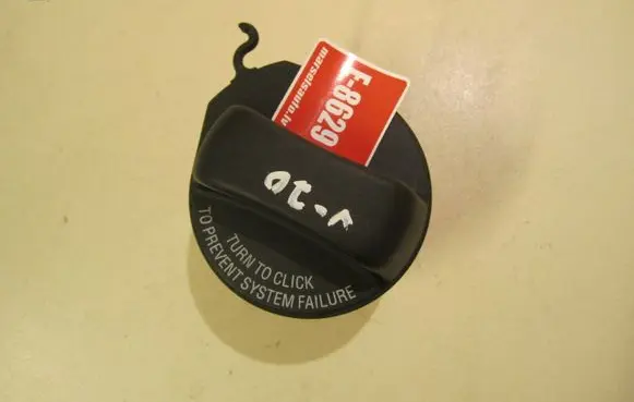 Volvo V70 Fuel tank filler cap 