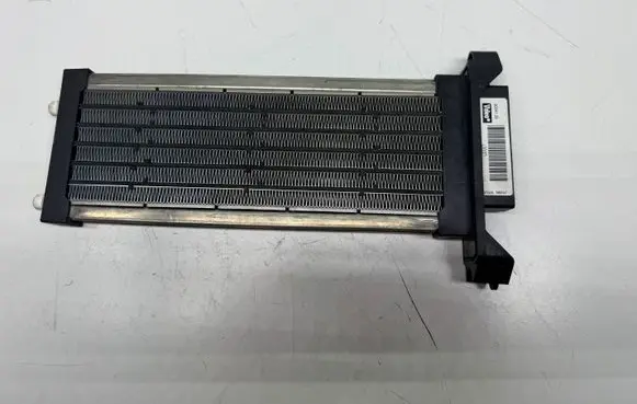 Audi A4 S4 B7 8E 8H Electric cabin heater radiator 8E1819011 983682B