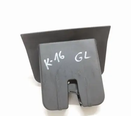 Audi A3 S3 8V Tailgate/trunk/boot lock/catch/latch 8R0827505