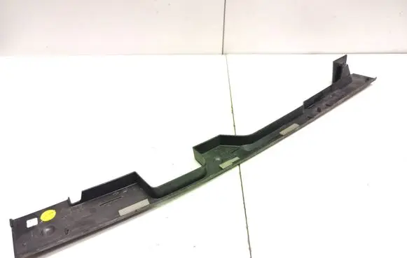 Audi Q5 SQ5 FY Fender end trim 80A820582C