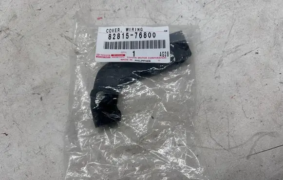 Toyota Corolla E210 E21 Other wiring loom 8281576800