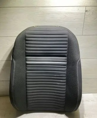 Seat trim
