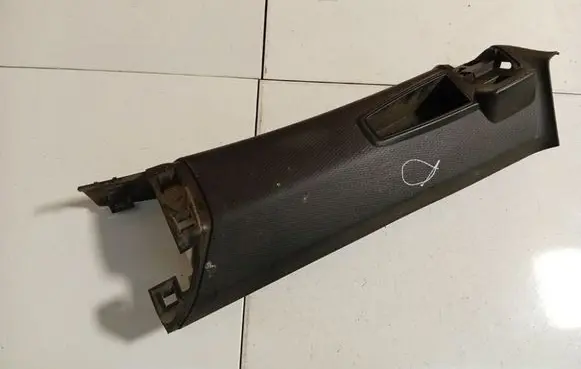 Citroen C4 Grand Picasso Other interior part 900347100