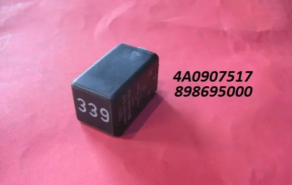 Audi A6 S6 C5 4B ABS relay 4A0907517 898695000