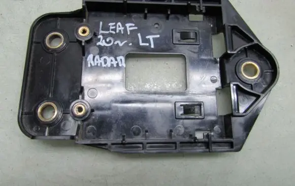 Nissan Leaf II (ZE1) Fog light bracket 284539PB0F
