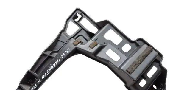 Citroen C4 Grand Picasso Rear bumper mounting bracket 9808510080