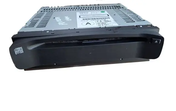 CD/DVD changer