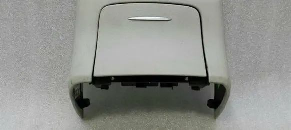 Mercedes-Benz S W222 Car ashtray A2226802807