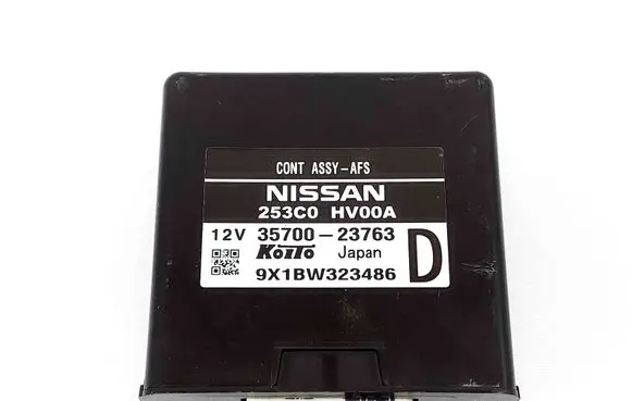 Nissan Qashqai Other devices 3570023763 253C0HV00A