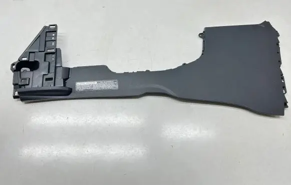 Toyota Land Cruiser (J150) Other center console (tunnel) element 58911-60320 58910-60230