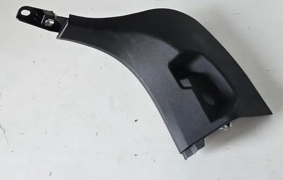 BMW X5 G05 Front sill trim cover 7434364