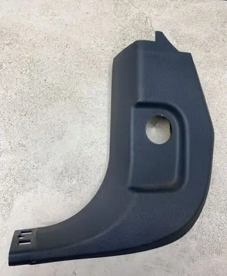 Ford C-MAX II Foot area side trim AM51R02349ABW D0D1A