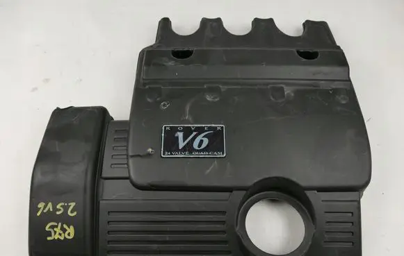 Rover 75 Engine cover (trim)