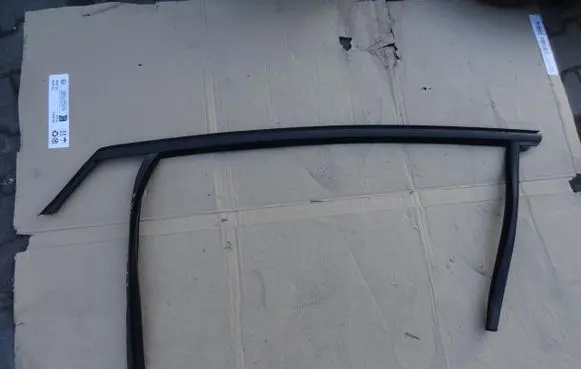 Ford Kuga II Front door glass trim molding 