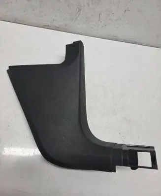 Volkswagen Tiguan Front sill trim cover 5NB863484 863484D