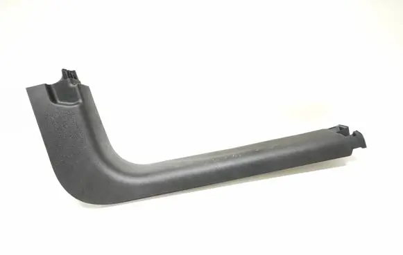 Peugeot 208 I Front sill trim cover 9673754377