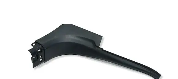 Peugeot 2008 II Front sill trim cover 9820797077 46342