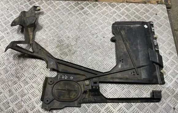 BMW 2 F46 Side bottom protection 7338268