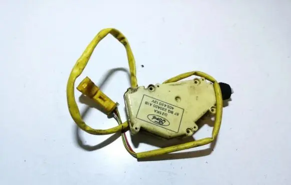 Central locking motor