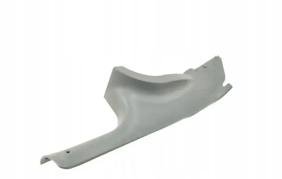 Fiat Bravo - Brava Rear sill trim cover 735246145