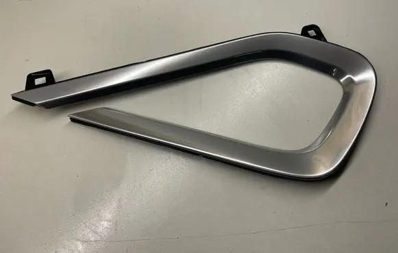 Panel trim