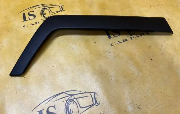 Toyota RAV 4 (XA50) Front door trim (molding) 7464242070 74642-42070