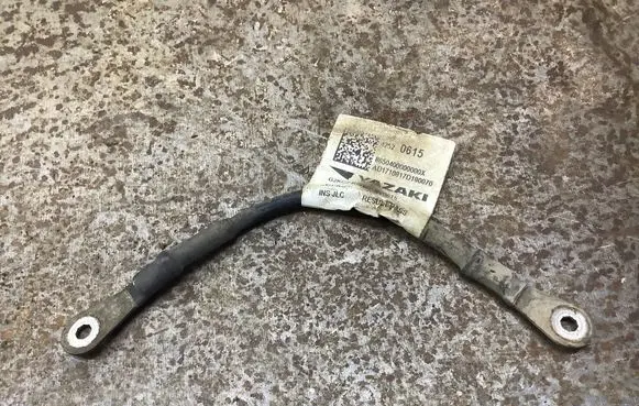 Negative earth cable (battery)