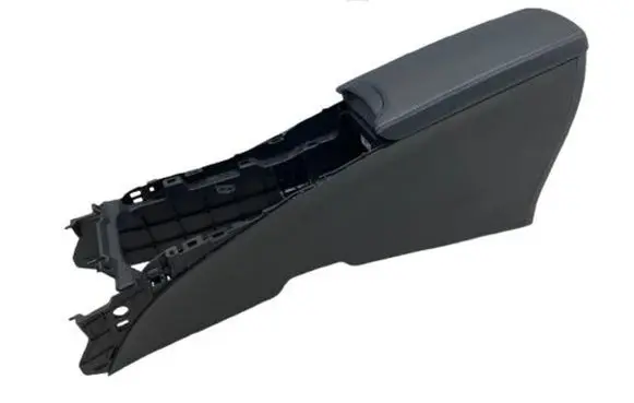 Armrest