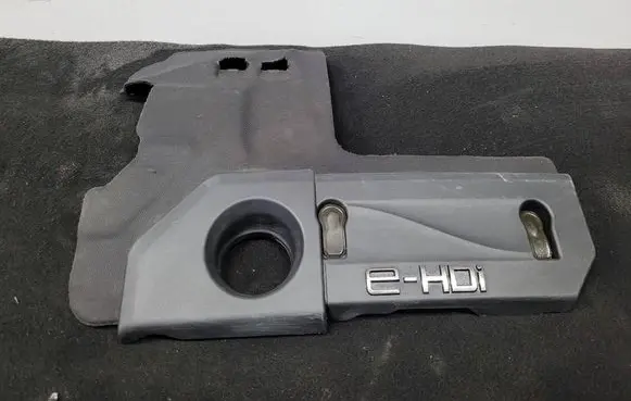 Peugeot 5008 Engine cover (trim) 9676239080