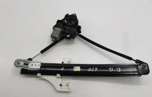 Seat Ateca Rear door window regulator with motor 575839462A