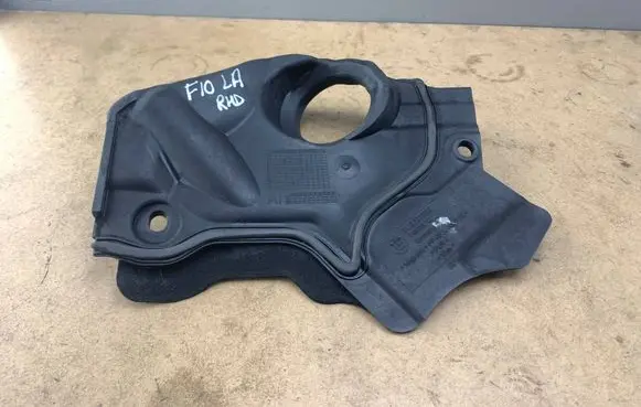 BMW 5 F10 F11 Other engine bay part 7211900 51717211900